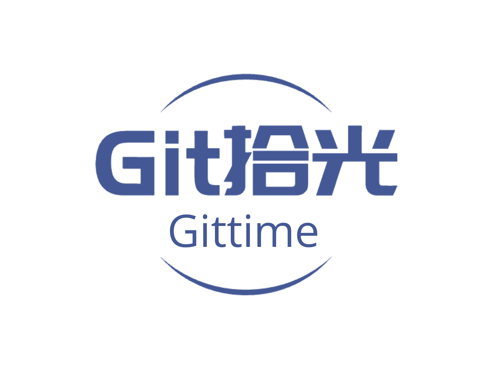 Git拾光